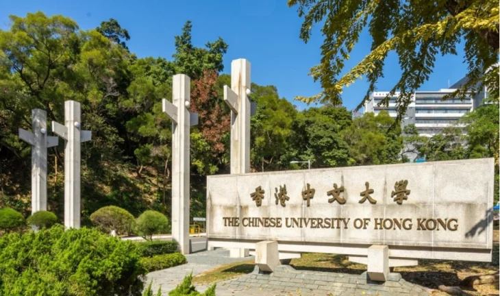Unlocking Success Through Culture: The Chinese University of Hong Kong (CUHK)