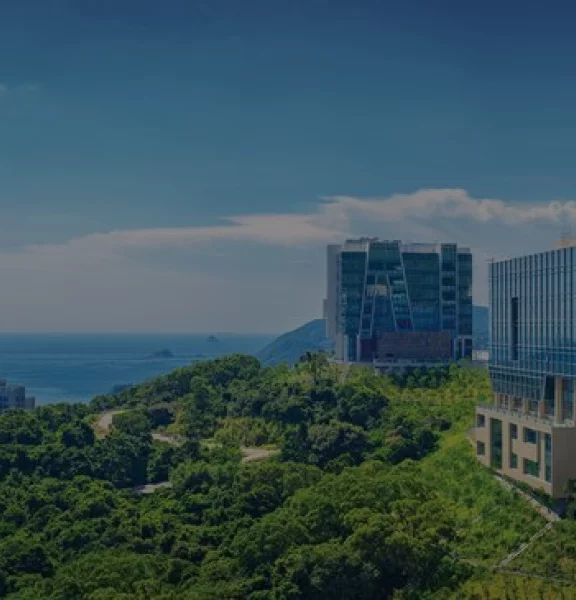 HKUST Business School