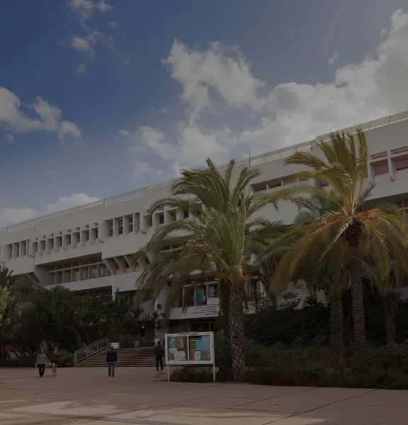 Tel Aviv University: Coller School of Management