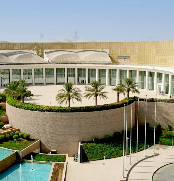 University of Dubai: Dubai Business School 